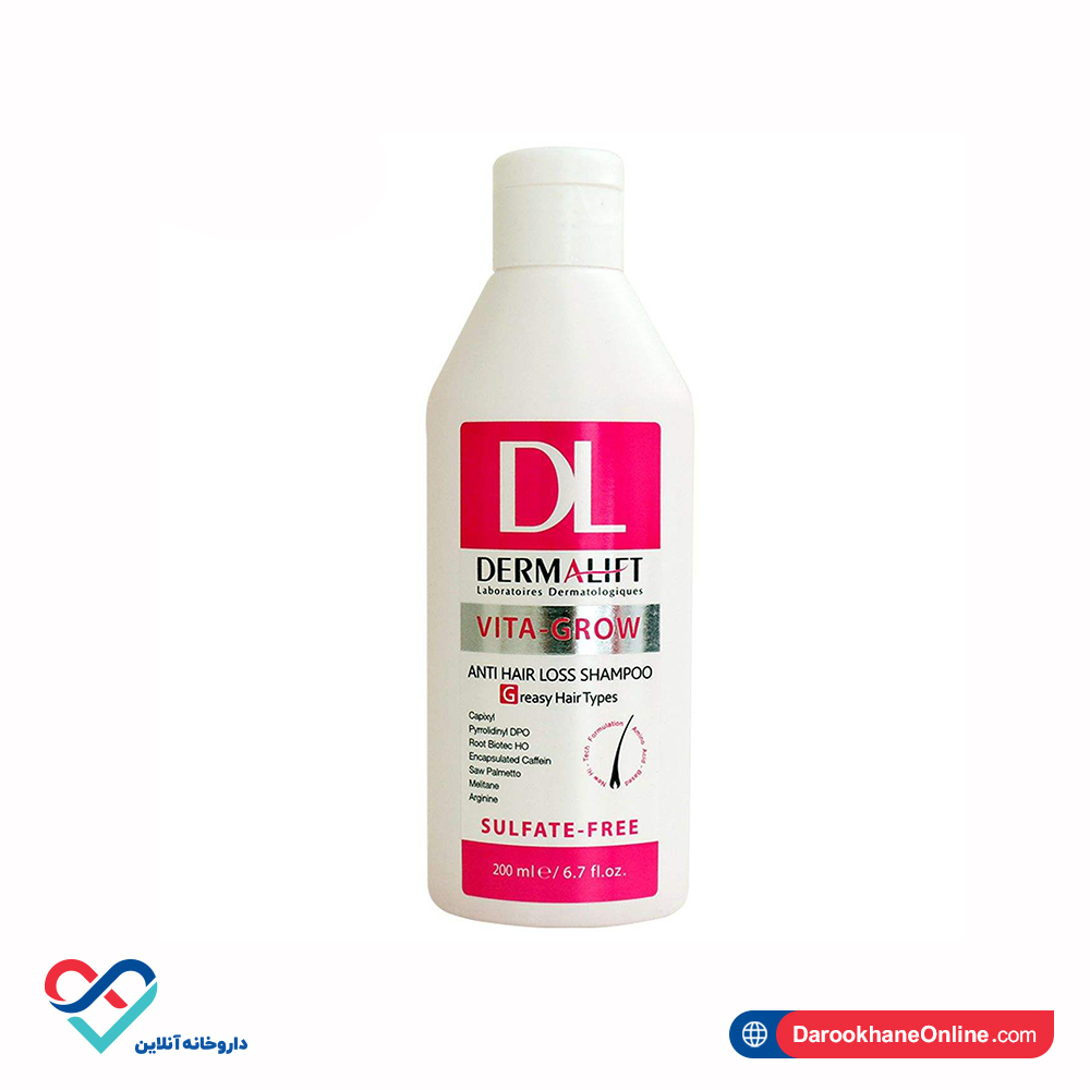 dermalift griss 2 شامپو تقویت کننده موی چرب درمالیفت 200 میل - Image 1